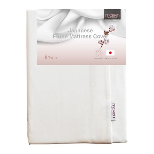 MORIRIN Zippered Cover for Japanese Futon, Twin, White