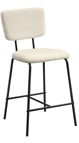 Modern White Boucle Bar Stool Set - 4 Pack Kitchen Island Chairs