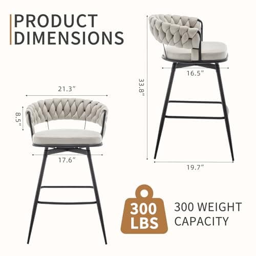 Modern Beige 360° Swivel Bar Stool Set, 26" Counter Height