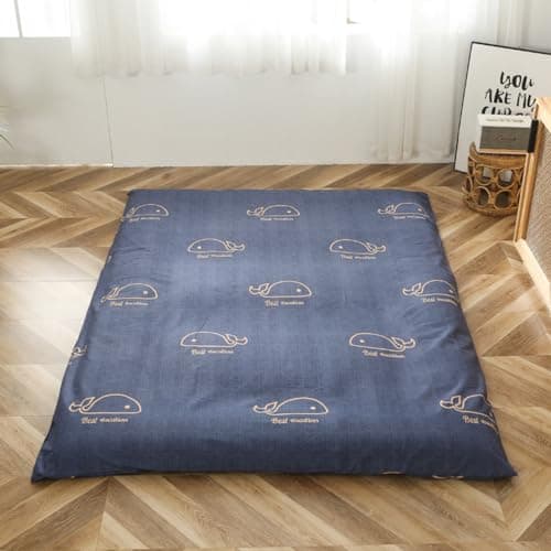 EFELIM Queen 150x200cm Printed Japanese Futon Mattress Cover with Zipper