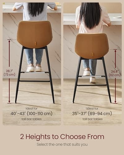 VASAGLE Caramel Brown Counter Height Bar Stool Set ULBC088K01