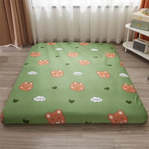 EFELIM Queen 150x200cm Printed Japanese Futon Mattress Cover with Zipper