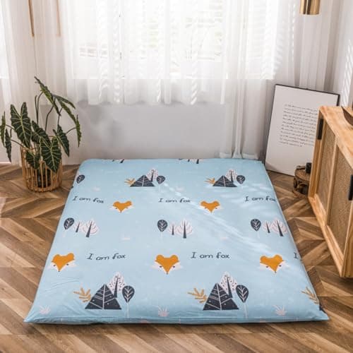 EFELIM Queen 150x200cm Printed Japanese Futon Mattress Cover with Zipper