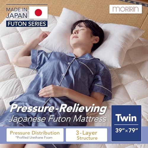 MORIRIN Japanese Twin Shikibuton Mattress with Pressure Dispersion