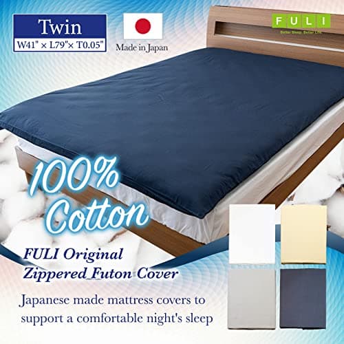 100% Cotton Japanese Twin Futon Cover, Pure White Zippered