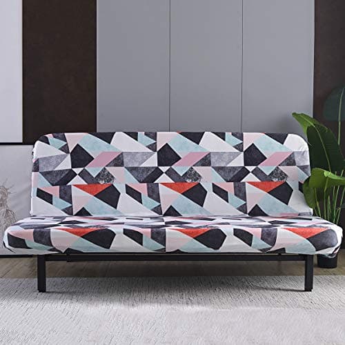 Beacon Pet Stretch Armless Futon Sofa Slipcover