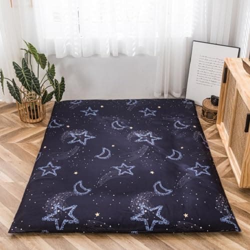 EFELIM Queen 150x200cm Printed Japanese Futon Mattress Cover with Zipper